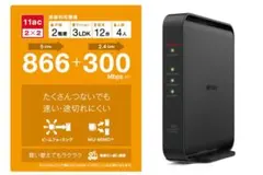 BUFFALO 無線LAN親機 WSR-1166DHPL/N 本体のサムネイル