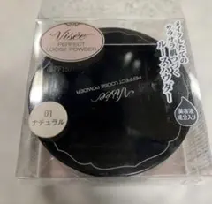 Visée パーフェクトルースパウダー 01 ナチュラルのサムネイル