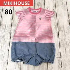 ミキハウス　半袖ロンパース　まとめ売り 50 60 70　10枚 楽天市場】ミキハウス ロンパース 半袖の通販
