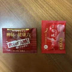 Item thumbnail for item e2b5b923-77f8-434e-bd64-7b4e8060c550