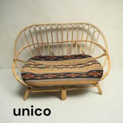 2026年最新】unico 主な素材：籐・ラタン 椅子の人気アイテム - メルカリ