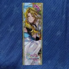 マツリカの炯-kEi-天命華燭伝 ネオ・ウィング特典 しおり 玉彗 - メルカリ