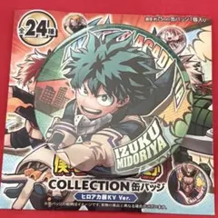 ヒロアカ 緑谷出久 ヒロアカ展 缶バッジ KV 原作 僕のヒーローアカデミア