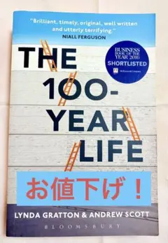 Item thumbnail for item 85c7d905-0d60-45a7-bdb9-35d9c45cd85d