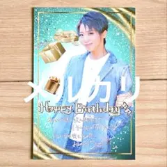 Item thumbnail for item 86847d71-20f0-48d5-b7bd-6f4e8f5e43e5