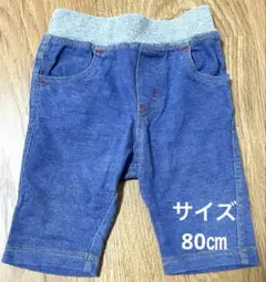 Item thumbnail for item d4f9497c-aaf6-4eb9-a347-a84a79b458d3