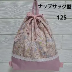 Item thumbnail for item d4275dbd-6cd2-4718-b956-8bbd4e10fb8f