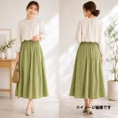 ハリータ　ロングスカート　プリーツスカート　M　ピスタチオ　グリーン
