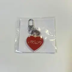 TREASURE ジョンウ キーホルダー