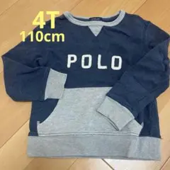 Polo Ralph Lauren トレーナー 4T ネイビー/グレー