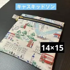 ☆ 小サイズ キャスキッドソン ナイロン生地トラベルポーチにも