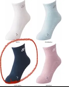 YONEX ソックス　3D エルゴ　インディゴブルー