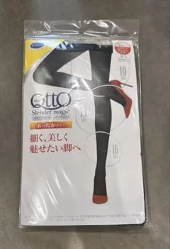 新品 未使用 メディキュット 着圧タイツ 60デニール