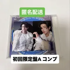 【匿名配送】ENHYPEN 宵 ジェイク トレカ 初回限定版A EIver.