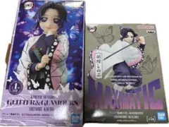 鬼滅の刃 胡蝶しのぶ フィギュア 2種セット