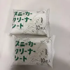 Item thumbnail for item 1e332fdf-43af-433c-a9a2-dddb148c8894