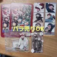 忍たま乱太郎 アニメイト 特典 BluRay アクスタ フォトカード 土井半助