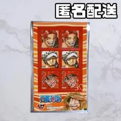 ジャンプショップオンライン 新春キャンペーン 特典 ステッカー ワンピース