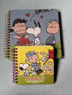 【スヌーピー】レターブック 2点セット