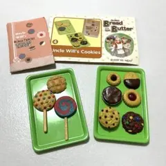 2025年最新】リーメント ブレッド バターの人気アイテム - メルカリ