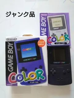 イ*ー様 ジャンク品 Nintendo ゲームボーイカラー GAME BOY C