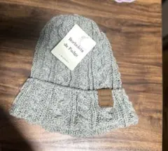 ニット帽　グレー　ミックス　おしゃれ