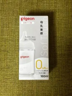 Item thumbnail for item 3396765f-789d-473b-87d2-5d82ad700b1e