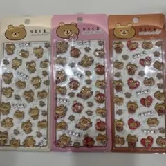 【正規品】りるくま ぷくぷくキャンディーシール ボンボンドロップシール風