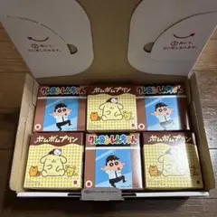ハッピーセット　クレヨンしんちゃん　ポムポムプリン