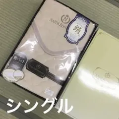 Item thumbnail for item 388a71e1-83e1-4bef-851a-3907170dabcd