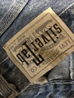 シルバータブ カーペンターパンツ W32L30 デニム　ジーンズ　リーバイス