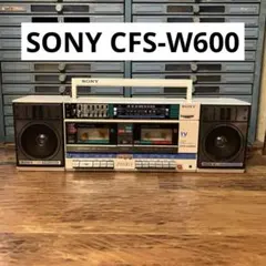 2026年最新】SONY CFS-W600の人気アイテム - メルカリ