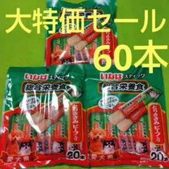 Item thumbnail for item 0172c0b1-37ea-425f-b4b7-06e87d46ac75