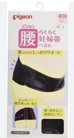 Item thumbnail for item 9c41c315-b7fe-4690-96c3-e4ab148aeaf6