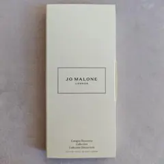 Jo Malone コロン　ディスカバリーコレクション　香水