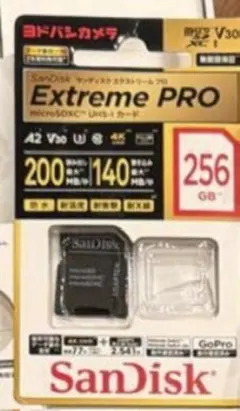 2026年最新】SanDisk Extreme PRO SDXC UHS-II（V90）の人気アイテム 