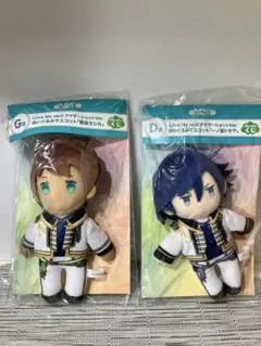 うたプリ セシル+トキヤ ぬいぐるみマスコット