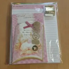 Item thumbnail for item 94cf59ba-0276-4b0e-ba72-6ee6f8bb240c