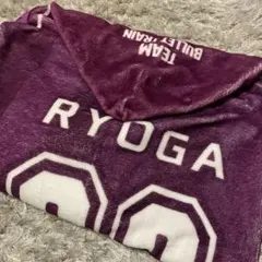 超特急 リョウガ 紫 EUPHORIA Big Round Towel 2026年最新】超特急 タオル リョウガの人気アイテム - メルカリ