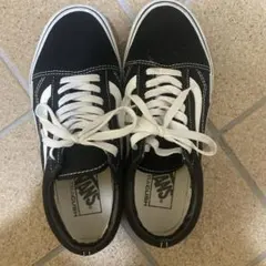 VANS オールドスクール　24.5センチ　スニーカー