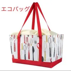 レジカゴバッグ 大容量 レッド 赤 エコバッグ 保温 保冷 レジャー アウトドア