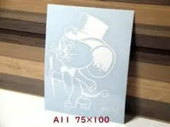 Item thumbnail for item c5a0f12a-3c28-43b2-aaa3-c5de12c0e278