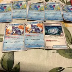 Item thumbnail for item 90ec2167-9e14-41b5-96f7-37c7dab4d803