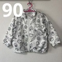 Item thumbnail for item 5fd746fb-dd92-42af-953b-712d40a2d53d