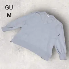 ジーユー 長袖 Ｖネックニット セーター Ｍ ライトブルー シンプル ゆったり