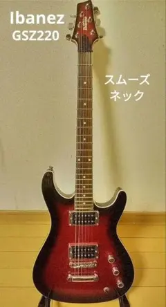 2025年最新】ibanez szの人気アイテム - メルカリ