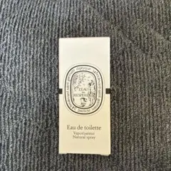 Diptyque L'Eau des Hesperides 香水 2ml　正規品のサムネイル