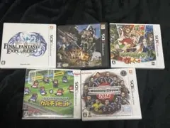 3DSゲームソフト5本セット
