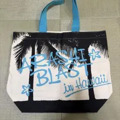 2026年最新】嵐 blast in hawaii バッグの人気アイテム - メルカリ