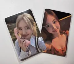 NAYEON TWICE トレカセット